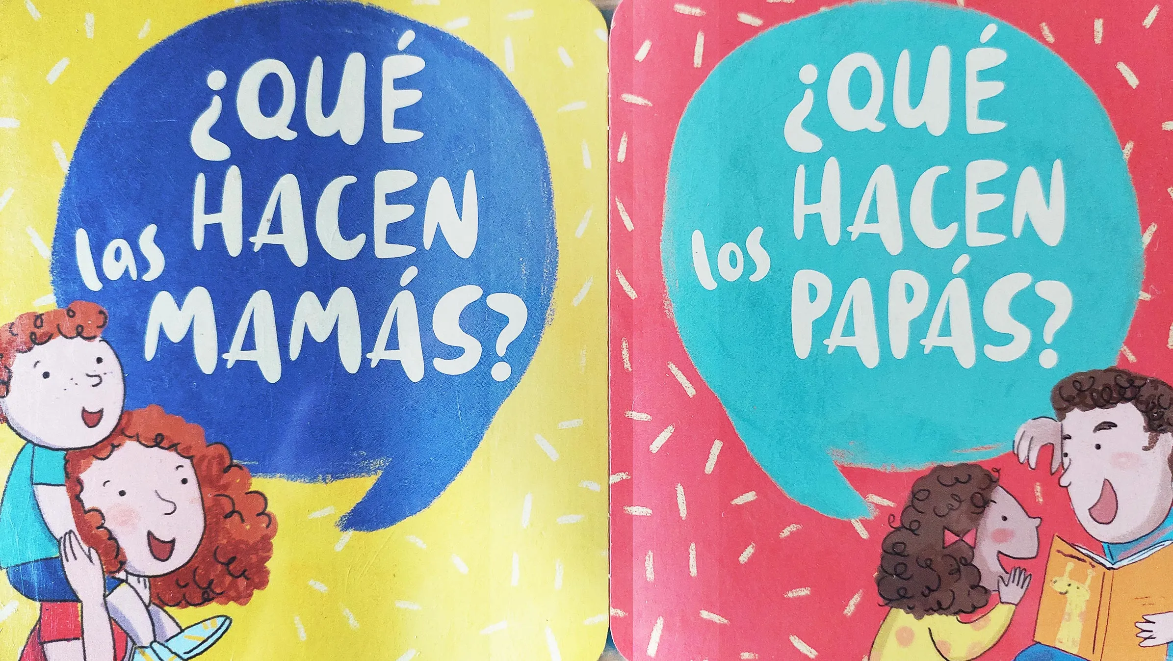 QUÉ HACEN LAS MAMÁS, QUÉ HACEN LOS PAPÁS libro 1