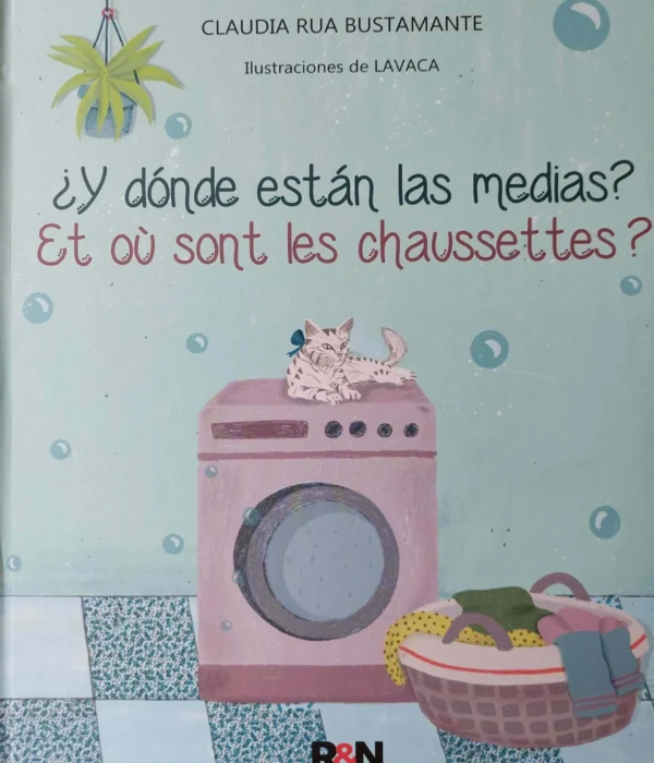 ¿Y DÓNDE ESTÁN LAS MEDIAS?